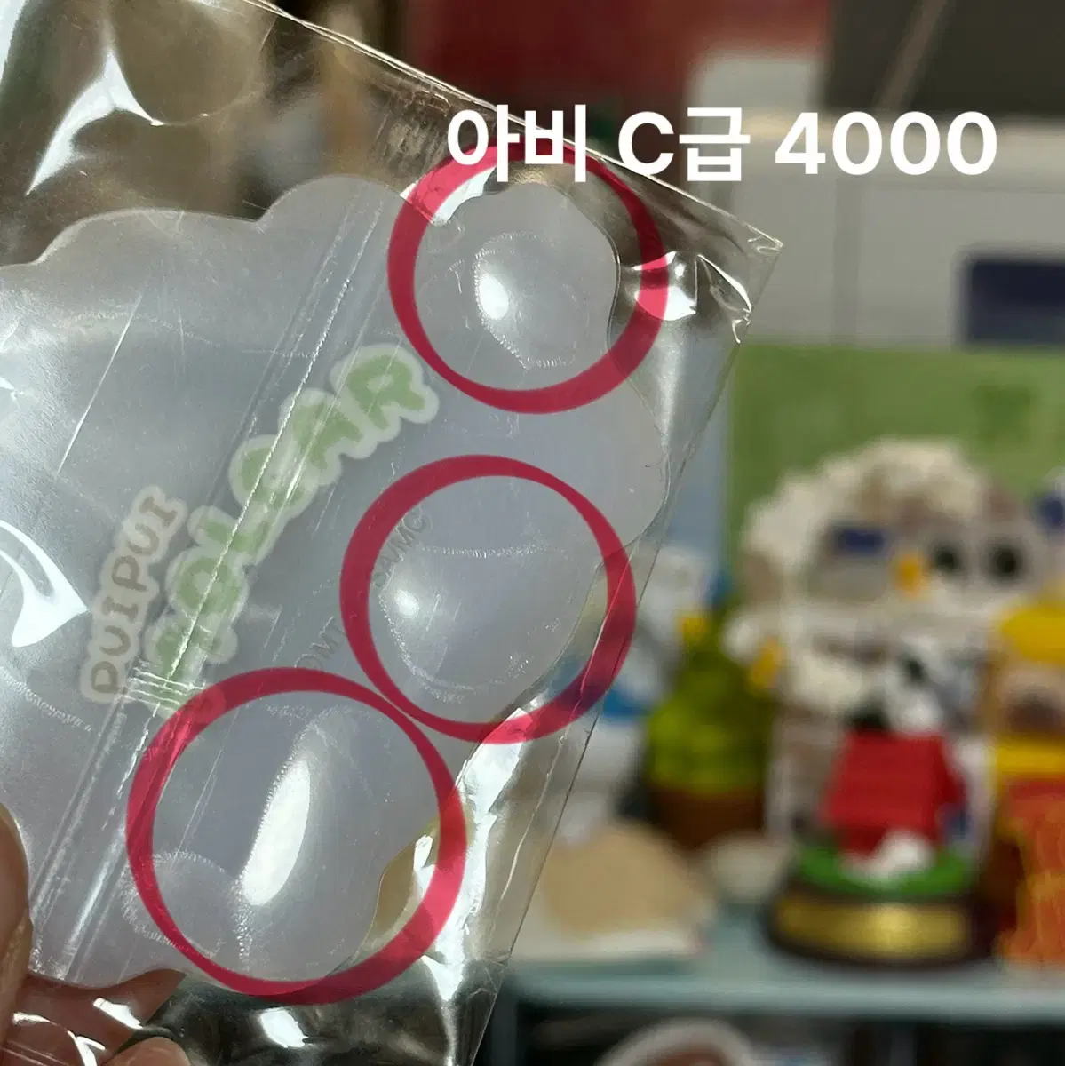 thumbnail-5